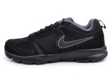 Nike Edzőcipő, Training cipő T-lite xi nbk 616546-003