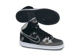 Nike Utcai cipő Son of force mid (gs) 615158-001