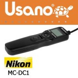 Nikon MC-DC1 megfelelője az Usano URC-0020N2 Időzítős távkioldó