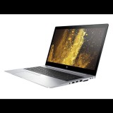 Notebook HP EliteBook 850 G5 i7-8650U | 8GB DDR4 | 240GB SSD | NO ODD | 15,6" | 1920 x 1080 (Full HD) | NumPad | Webcam | Radeon RX540 2GB | UHD 620 | Win 10 Pro | HDMI | Bronze | IPS (1527727) - Felújított Notebook