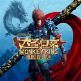 Oasis Games Monkey King: Hero Is Back (PC - Steam elektronikus játék licensz)
