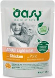 Oasy Cat Alutasakos Chunks in Gravy Adult Light in Fat 85g