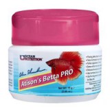 Ocean Nutrition Atison&#039;s Betta PRO 75g