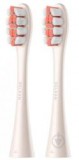 Oclean OCL552805 Plaque Control fogkefe fej P1C8, 2 db, arany