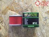 OLAJSZŰRŐ HF 112 GAS GAS / HONDA / KAWASAKI / POLARIS / SUZUKI