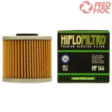 OLAJSZŰRŐ HF 566