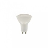 Omega Halogén Izzó GU10 3W 6000K 220 Lumen
