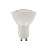 Omega Halogén Izzó GU10 4W 4200K 240 Lumen