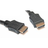Omega HDMI Kábel V1.4 Fekete 15m