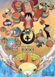 One Piece: Poszter