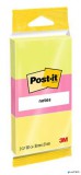 Öntapadó jegyzettömb, 38x51 mm, 3x100 lap, 3M POSTIT, neon színek