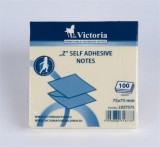 Öntapadó jegyzettömb, "Z", 75x75 mm, 100 lap, VICTORIA, sárga