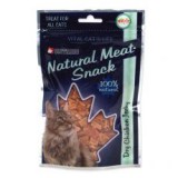 ONTARIO Cat Dry Chicken Jerky 70 g