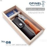 Opinel Tradition Carbon No.08 (C) zsebkés, bükk, bőr tokkal, díszdobozos (0-000815)