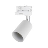 OPTONICA 2017 sínes lámpatest alumínium fehér GU10 IP20 MAX-35W- 3-fázis