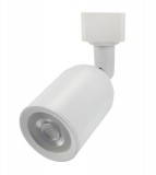 Optonica Beltéri lámpatest egyfázisú sínekhez, műanyag, fehér ház, GU10-es foglalat, MAX 10W