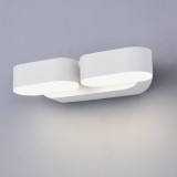 Optonica Fehér fali lámpa,230V, 2*6W,1440LM,3000K - IP54