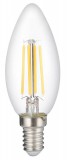Optonica LED gyertya, E14, C35, 6W, 230V, 730LM, fehér fény -FILAMENT