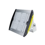 Optonica LED reflektor 100W, semlesges fehér fény - 5700K