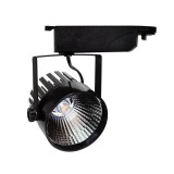 Optonica LED reflektor 12W, COB, fekete lámpatest, beltéri, fehér fény