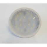 OPTONICA LED Spot izzó MR16, GU5.3, 4W, COB, meleg fehér fény, 320 Lm, 2700K (SP1186)