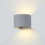 Optonica Szürke fali lámpa, 230V, 6W,480LM,3000K - IP54