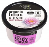 Organic Shop Indiai lótusz testápoló 250 ml