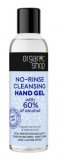 Organic Shop Öblítésmentes kéztisztító gél Bio teafaolajjal és szalicilsavval 200 ml