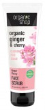 Organic Shop Tisztító arcradír bio gyömbér és cseresznye kivonattal 75 ml
