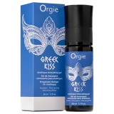 Orgie Greek Kiss - stimuláló anál gél (50ml)