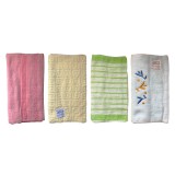 Ovis frottír törölköző többféle változatban 50x30cm