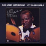 P.J.L. Elvin Jones Jazz Machine - Live in Japan vol. 2 (CD)