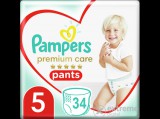 Pampers Premium Care Value Pack bugyipelenka 5-ös méret, 34 db