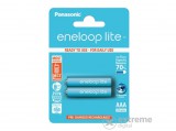 Panasonic 550 mAh Ni-MH újratölthető elem, AAA, 2db