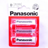 Panasonic elem góliát D r20rz/2bp