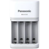 Panasonic Eneloop AA/AAA akkutöltő (BQCC55E-N) (BQCC55E-N)