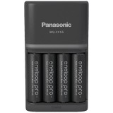Panasonic Eneloop K-KJ55HCD40E AA 2500mAh gyors akkutöltő +4xAA akku