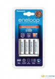 Panasonic Eneloop KKJ55MCC40E gyorstöltő +4xAA eneloop akku