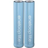 Panasonic Eneloop mikroceruza akku AAA NiMH 1,2V 550 mAh 2 db (BK-4LCCE/2BE) (BK-4LCCE/2BE)