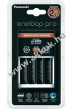 Panasonic Eneloop Pro BQ-CC55E 4 csatornás AA/AAA 2 órás gyorsakkutöltő + 4db  AA ceruza akku 2450mA