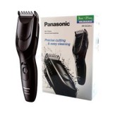 Panasonic ER-GC20-K503 elektromos hajvágó (ER-GC20-K503)