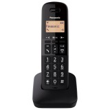 PANASONIC KX-TGB610HGB fekete