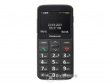 Panasonic KX-TU160EXB Single SIM mobiltelefon készülék idősek számára, Black