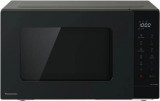 Panasonic NN-K36NBMEPG mikrohullámú sütő, 23 liter,grilles,feke