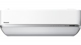 Panasonic VZ FLAGSHIP Inverter Plus - KIT-VZ9-SKE oldalfali inverteres klíma