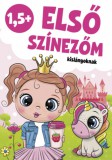 Pannon-Literatúra Kft. Pálinkás Gyula: Első színezőm - kislányoknak - könyv
