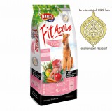 Panzi FIT ACTIVE HYPOALLERGENIC – LAMB & APPLE, RICE(Bárány, alma, rizs) Teljesértékű szárazeledel felnőtt kutyák számára 15 kg