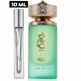 Paris Corner Khair Pistachio (10 ML) Eau de Parfum