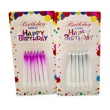 Party tortagyertya 12 db 72422