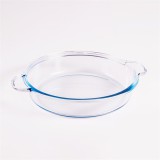 Pasabahce BORCAM kerek hőálló üvegedény fogóval 1.850ml, 390*256*54mm